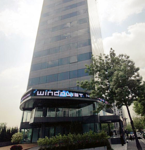 windowist_tower_sariyer_2.jpg windowist_tower_sariyer_2.jpg